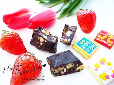 【季節のこころレシピvol.71】ヘルシー甘酒ナッツチョコレート Valentine ver.